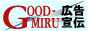 GOOD-MIRU