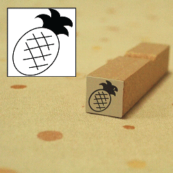 パイナップルスタンプ
