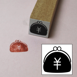 ぷちスタンプ　がま口　￥