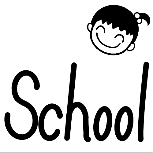 お姉ちゃん Schoolスタンプ
