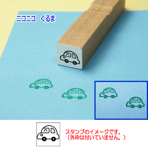 ぷちスタンプのデザイン