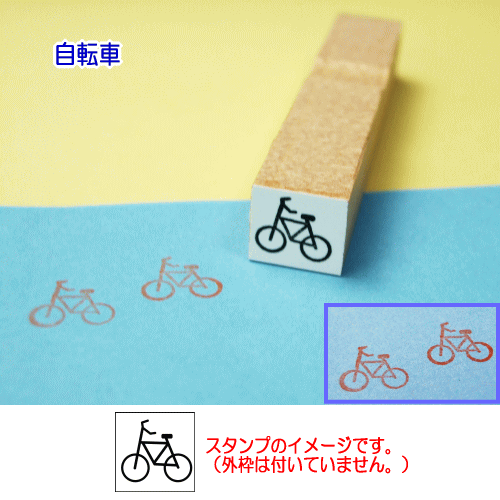 ぷちスタンプのデザイン