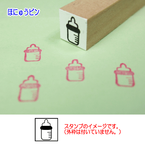 ぷちスタンプのデザイン