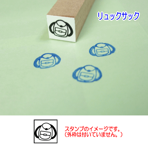 ぷちスタンプのデザイン