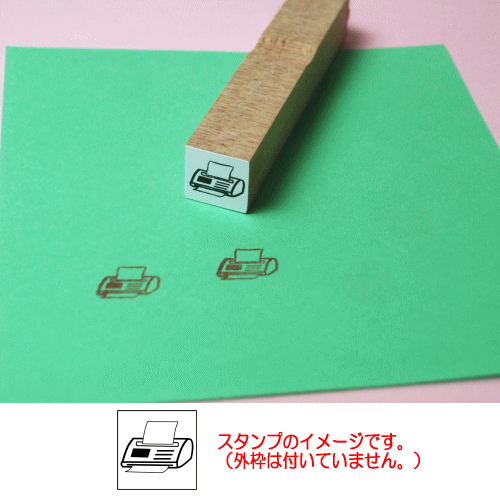 ぷちスタンプ　ＦＡＸ