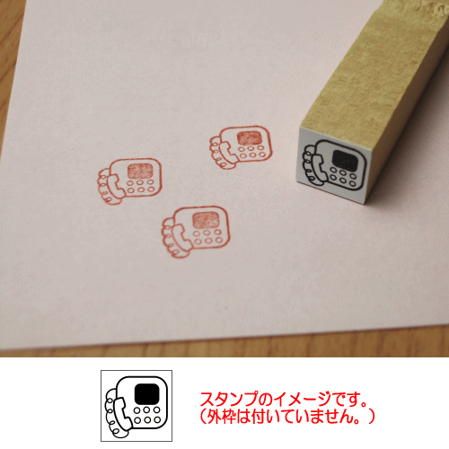 ぷちスタンプ　