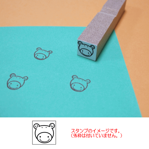 ぷちスタンプ　