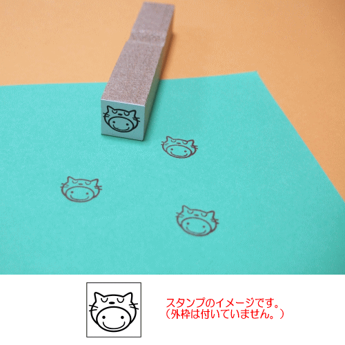 ぷちスタンプ　着ぐるみ　ネコちゃん
