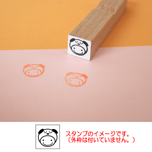 ぷちスタンプ　着ぐるみワンちゃん