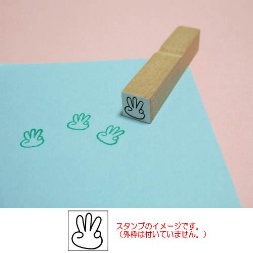 ぷちスタンプ　