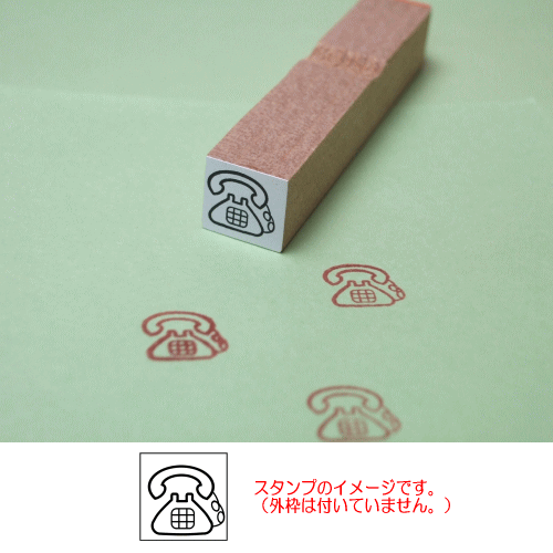 ぷちスタンプ　