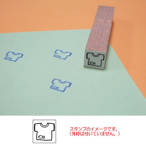 ぷちスタンプ　