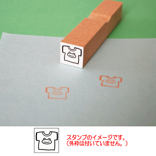 ぷちスタンプ　Tシャツ　かえるちゃん