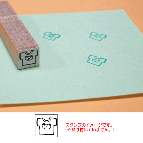 ぷちスタンプ　
