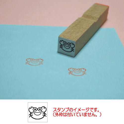 ぷちスタンプ　カニちゃん