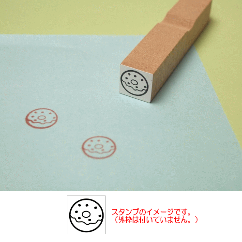 ぷちスタンプ　