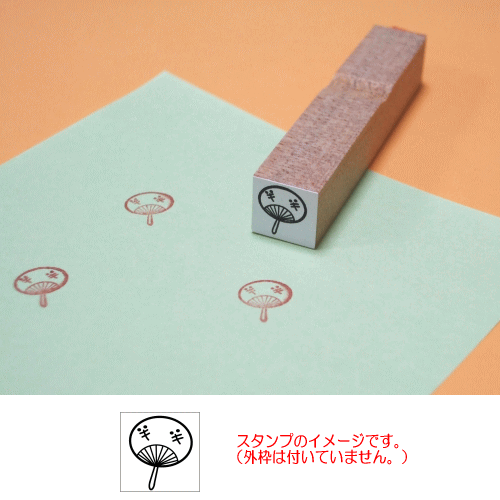 ぷちスタンプ　とんぼ　うちわ