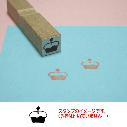 ぷちスタンプ　ローソク１本　ケーキ