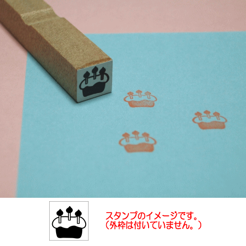 ぷちスタンプ　ローソク３本　ケーキ