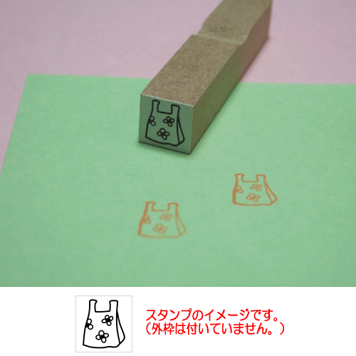 ぷちスタンプ　エコバッグ　花柄