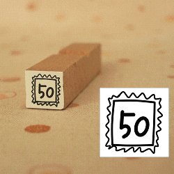 画像1: ５０円切手スタンプ