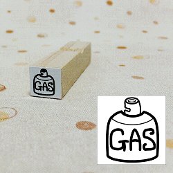 画像1: ガススタンプ