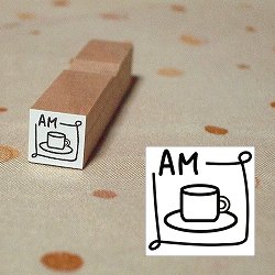 画像1: 枠ＡＭ　コーヒーカップスタンプ