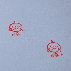 画像2: 泣き　てるぼ〜スタンプ