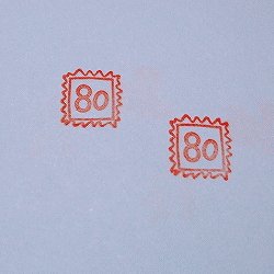 画像2: ８０円切手スタンプ