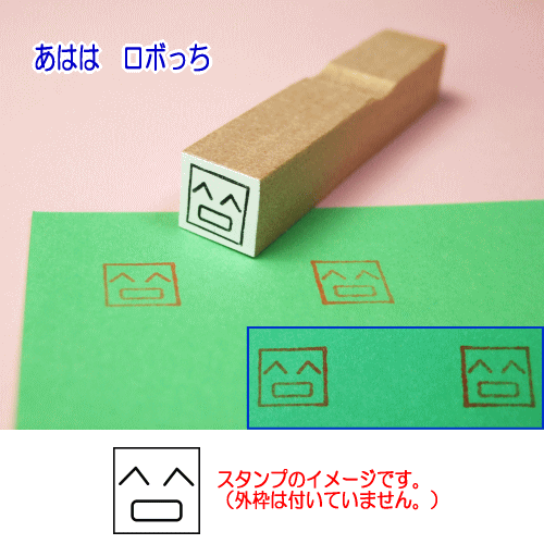 ぷちスタンプのデザイン