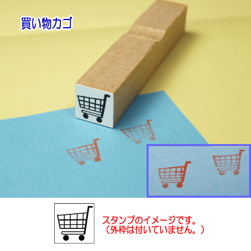 ぷちスタンプのデザイン