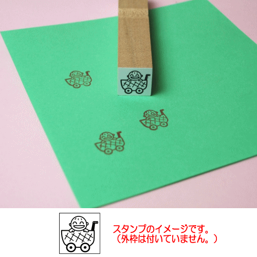 ぷちスタンプのデザイン　お散歩