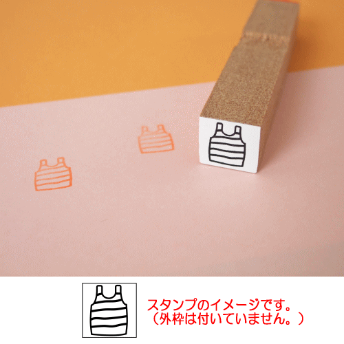 ぷちスタンプ　ボーダーシャツ