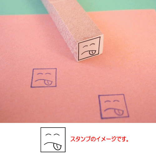 ぷちスタンプ　えへへロボっち