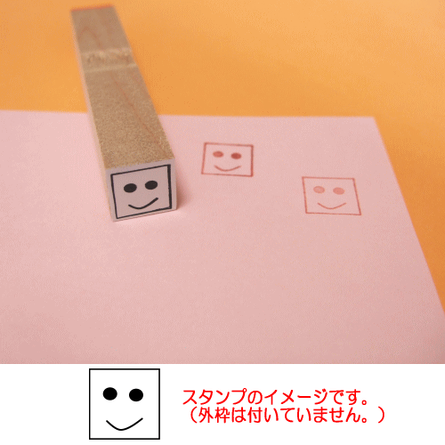 ぷちスタンプ　ニコニコ　ロボっち