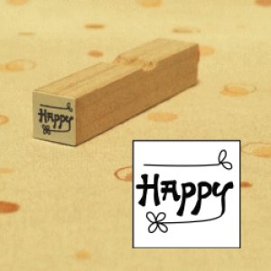 画像1: Happyスタンプ (1)