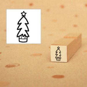 画像1: クリスマスツリー　ロングスタンプ (1)