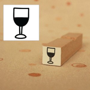 画像1: ワイングラス　赤ワインスタンプ (1)