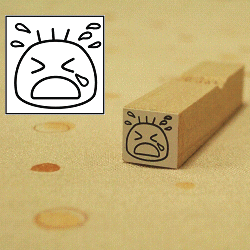 子育て育児日記に大泣き赤ちゃんのキャラクタースタンプで日記を彩ろう オリジナルやお名前のスタンプでスタンプ生活を始めよう 子育て育児日記に大泣き赤ちゃんのキャラクタースタンプで日記を彩ろう オリジナルやお名前のスタンプでスタンプ生活を始めよう