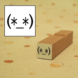 携帯電話でおなじみの顔文字を手帳やテキストやノートにスタンプで押してみよう オリジナルやお名前のスタンプでスタンプ生活を始めよう 携帯電話でおなじみの顔文字を手帳やテキストやノートにスタンプで押してみよう オリジナルやお名前のスタンプでスタンプ生活を始めよう