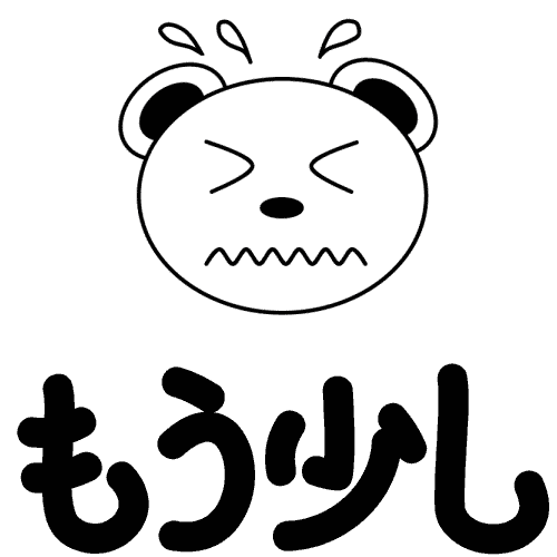 かわいいクマのキャラクタースタンプです 育児日記や手帳にオリジナルスタンプ かわいいクマのキャラクタースタンプです 育児日記や手帳にオリジナルスタンプ